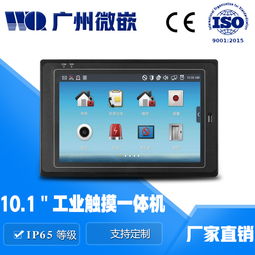 工业数据采集传输困境如何破解？Linux工业平板电脑助你掌控先机