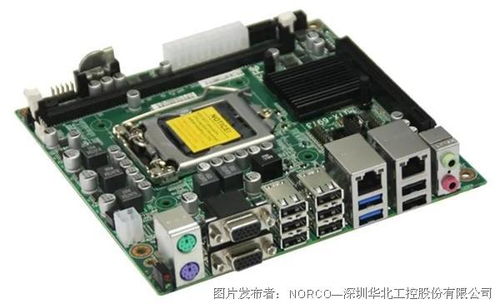 智造新锐器 华北工控推出集成加速方案，助力机器视觉系统全面升级