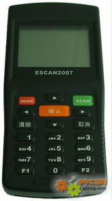 工控产品展示 高性能工控电脑系列解析